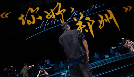 奮斗“不打烊”，鄭州城發(fā)集團遞交雙節(jié)假期成績單